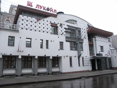 Поставка холодильной машины в офисное здание ПАО "Лукойл" Нижний Новгород