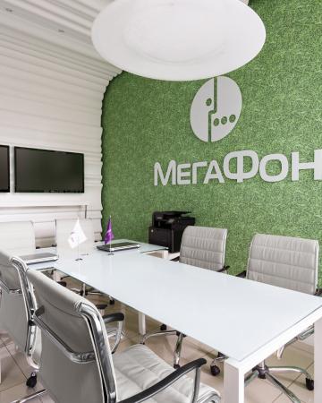 Офис компании "Мегафон" в г. Брянск