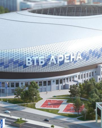 Стадион "ВТБ Арена"