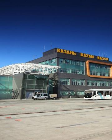 Казанский международный аэропорт имени Г. М. Тукая