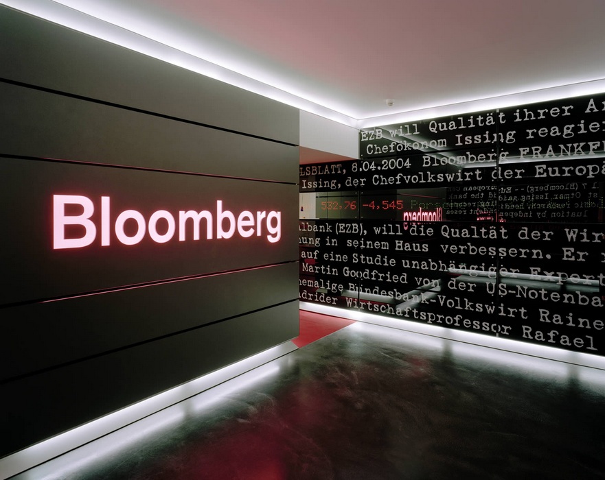 Представительство компании Bloomberg в Москве